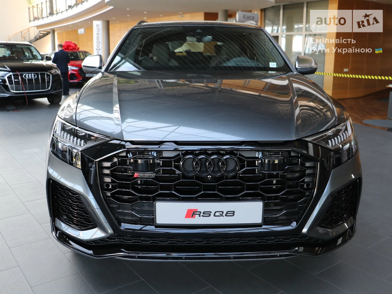 Audi RS Q8 Base