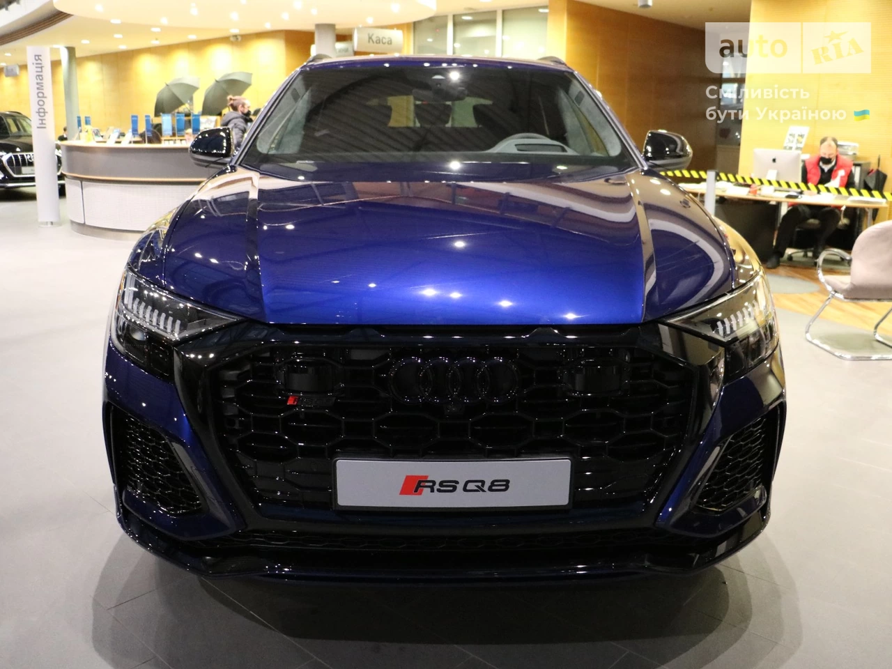 Audi RS Q8 Base