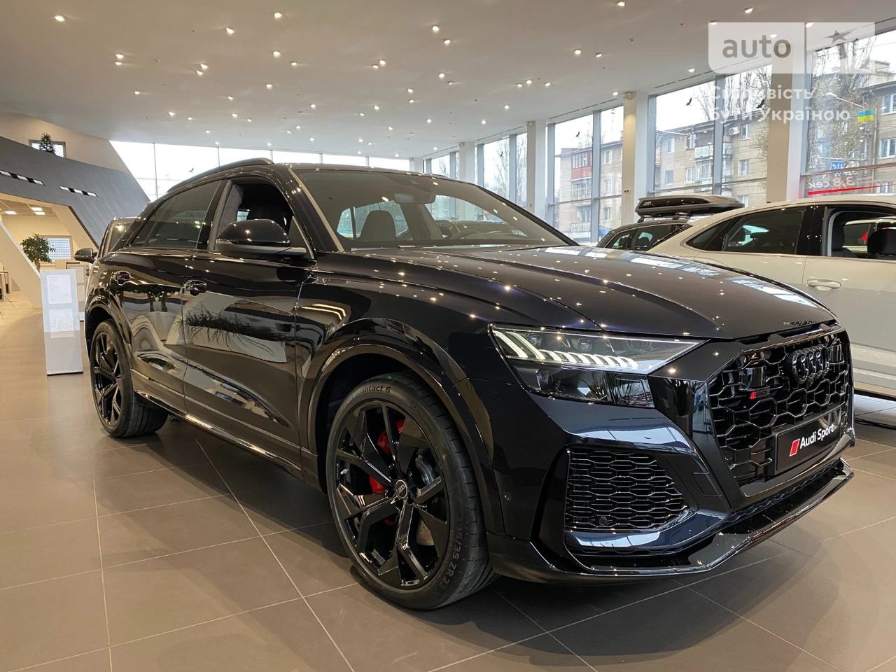 Audi RS Q8 Base