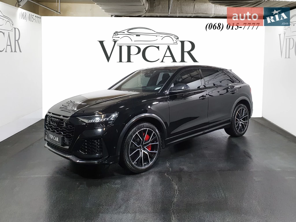 Audi RS Q8 Base