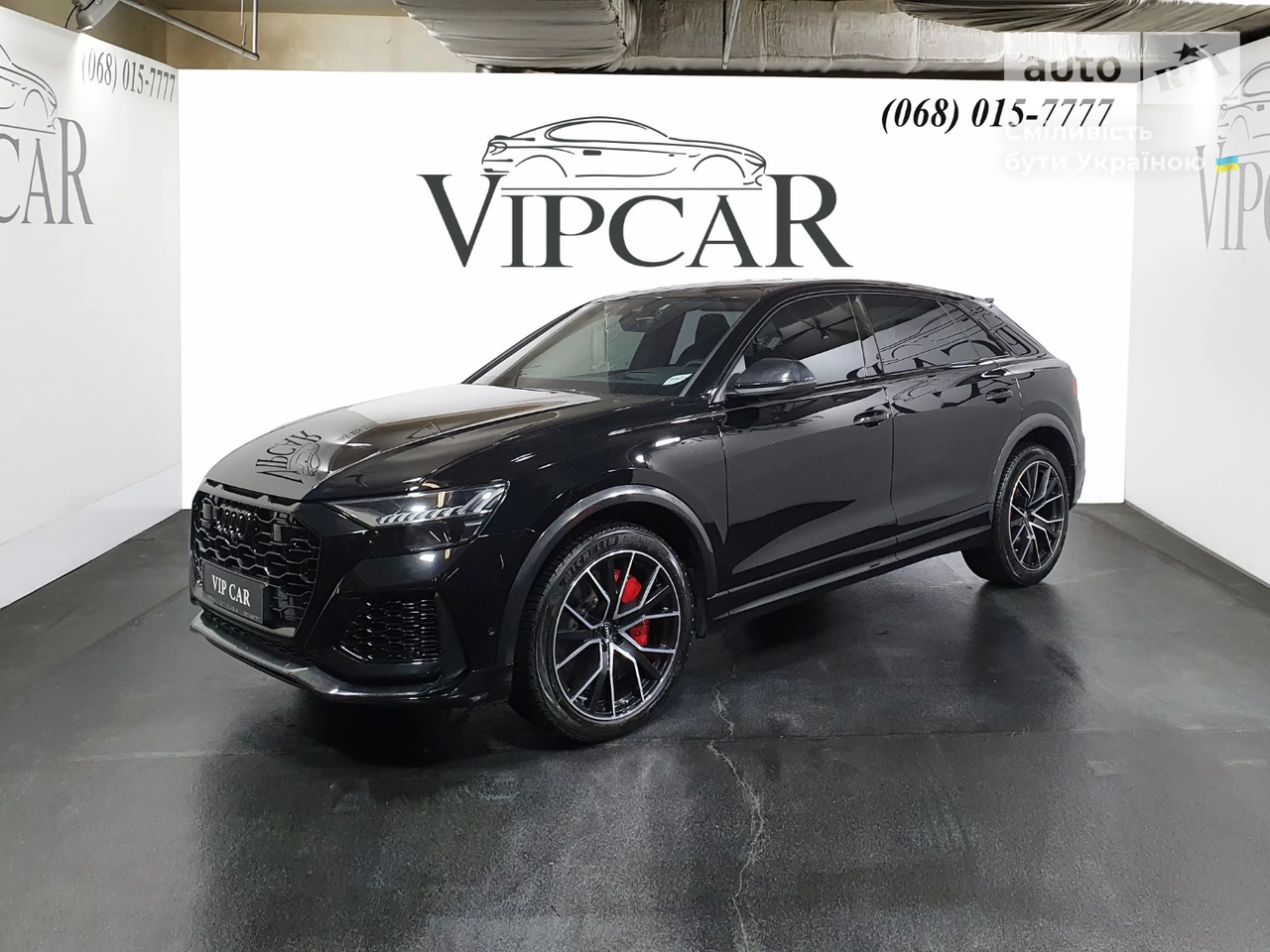 Audi RS Q8 Base