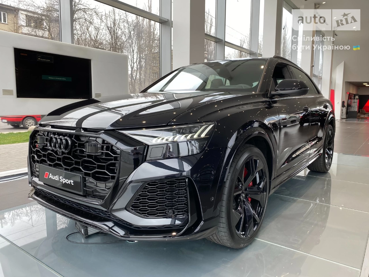 Audi RS Q8 Base