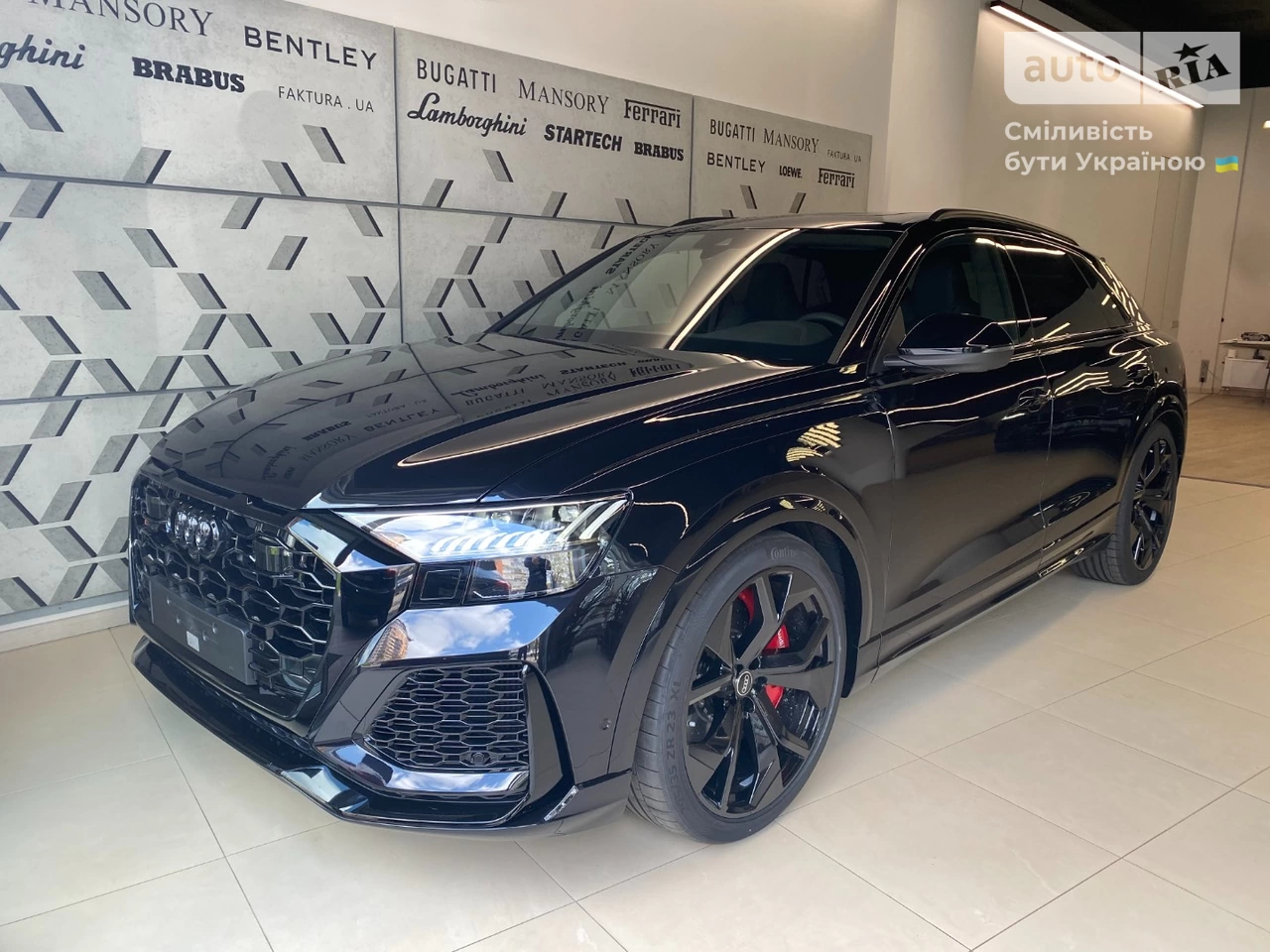 Audi RS Q8 Base