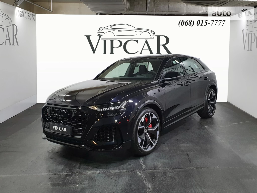 Audi RS Q8 Base