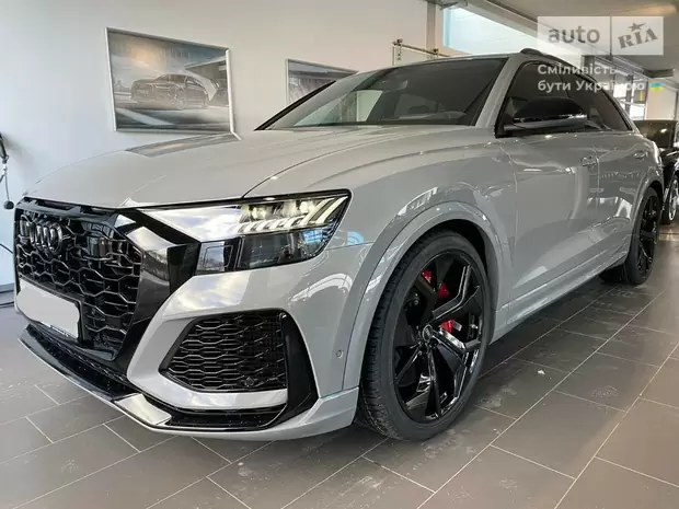 Audi RS Q8 S-Line