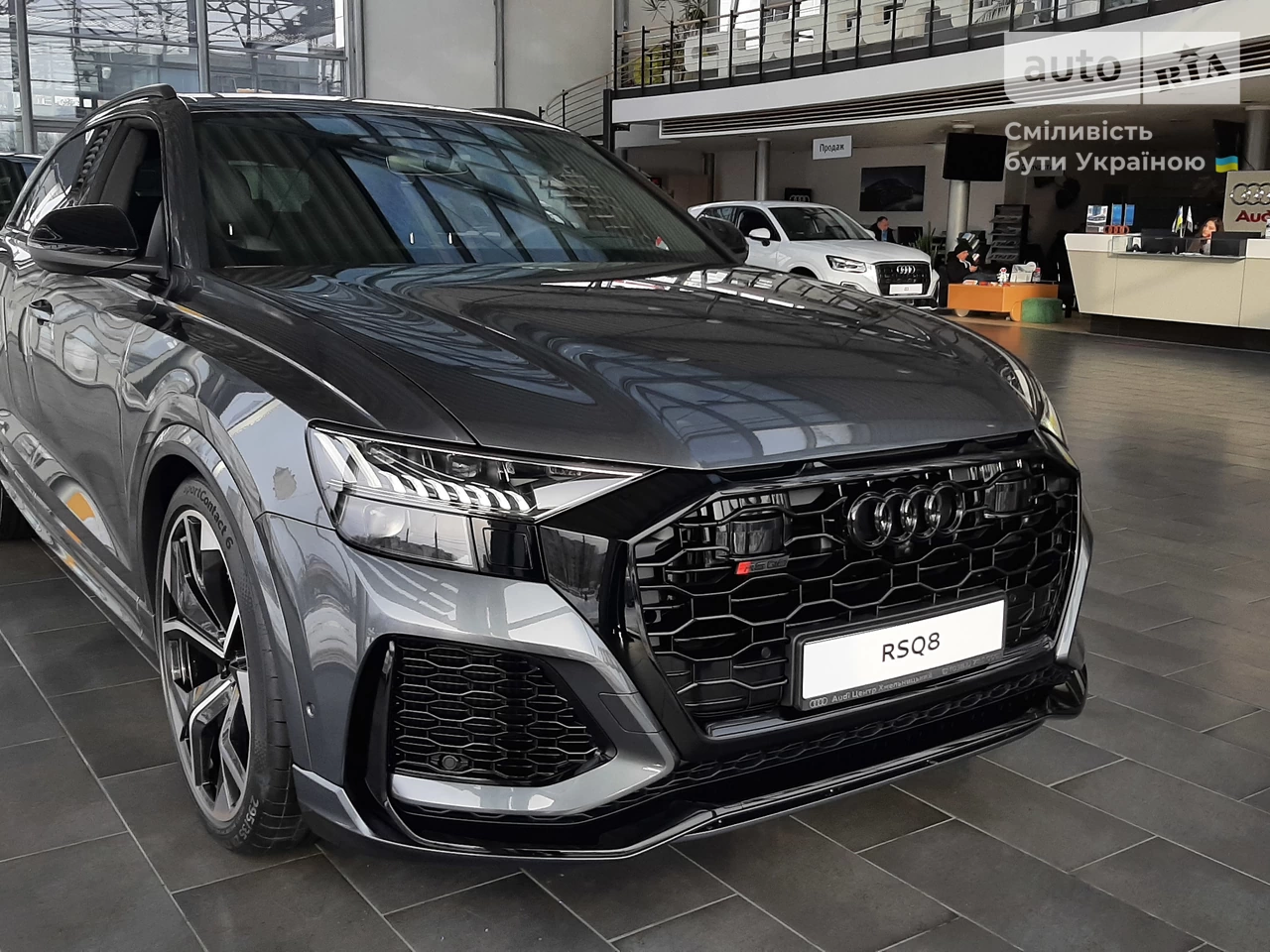 Audi RS Q8 S-Line