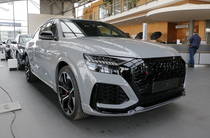 Audi RS Q8 S-Line