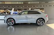 Audi RS Q8 Exclusive