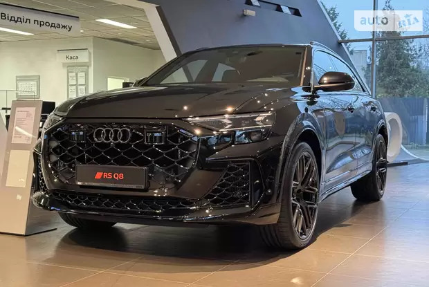 Audi RS Q8 S-Line