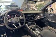 Audi RS Q8 S-Line