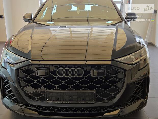 Audi RS Q8 2025 Audi RS Q8 2025