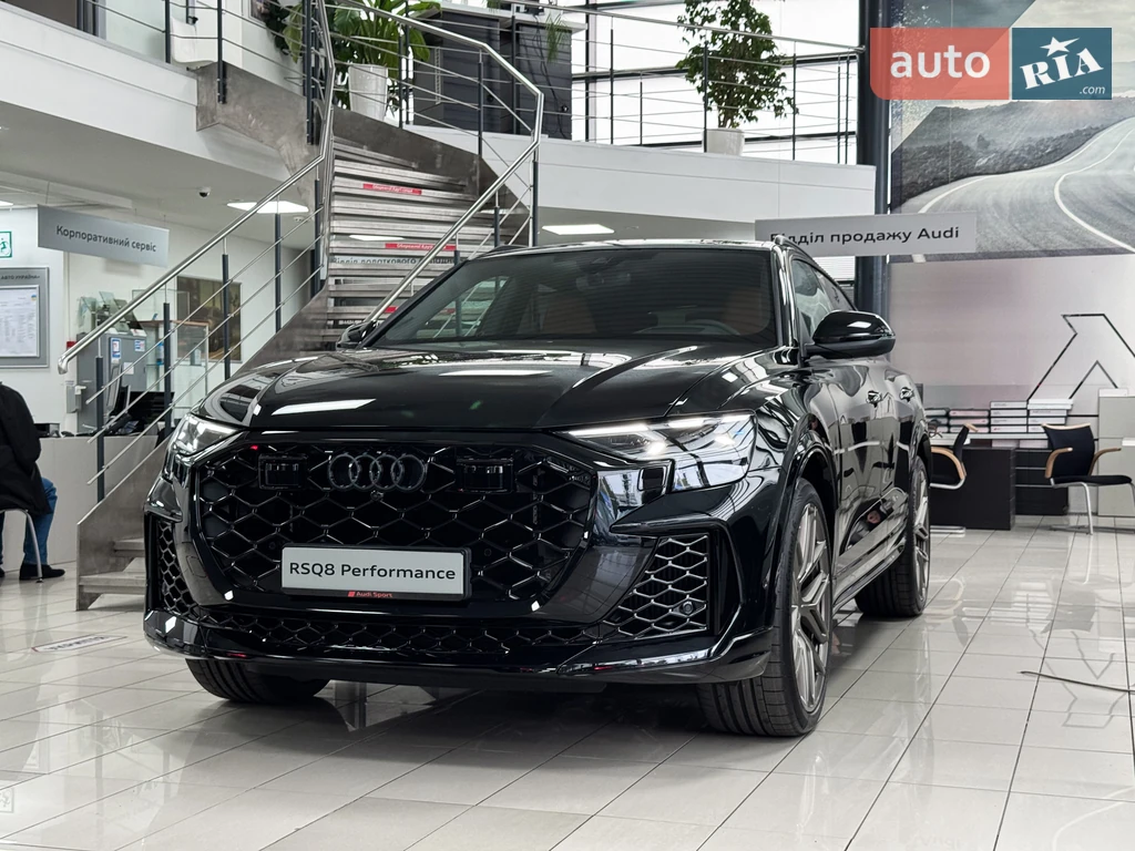 Audi RS Q8 S-Line