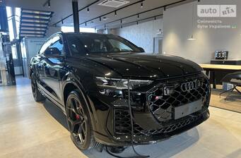 Audi RS Q8 2026 Individual