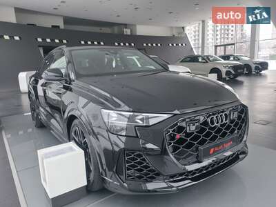 Audi RS Q8 2026 Exclusive