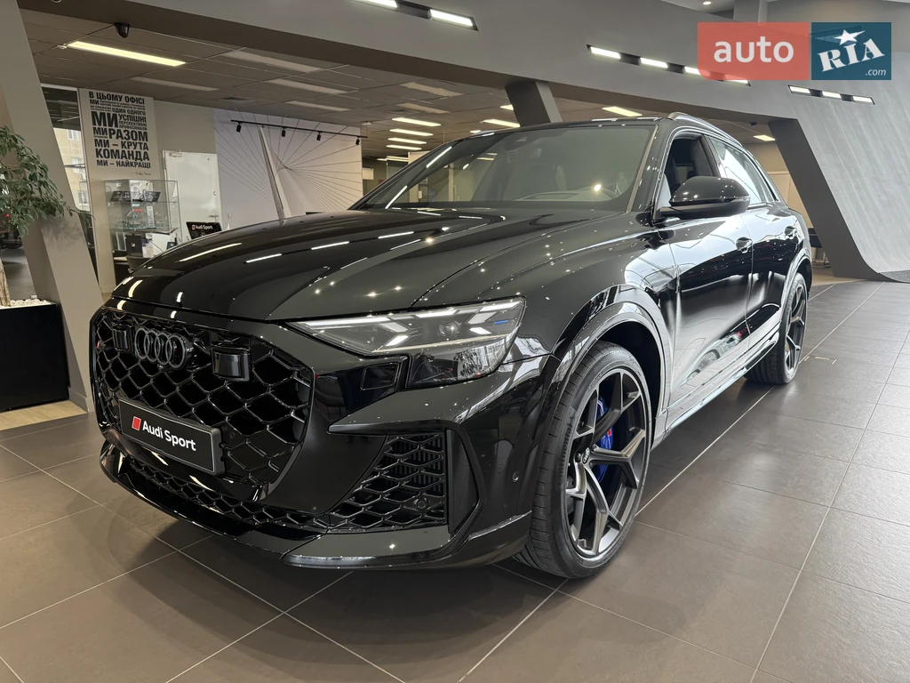 Audi RS Q8 S-Line
