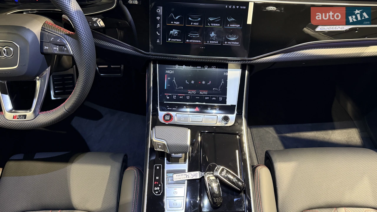 Audi-20