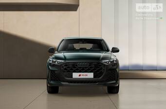 Audi RS Q8 2026 Exclusive