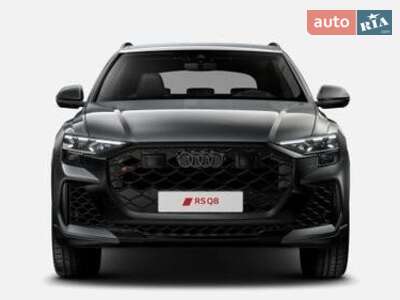 Audi RS Q8 2026 S-Line