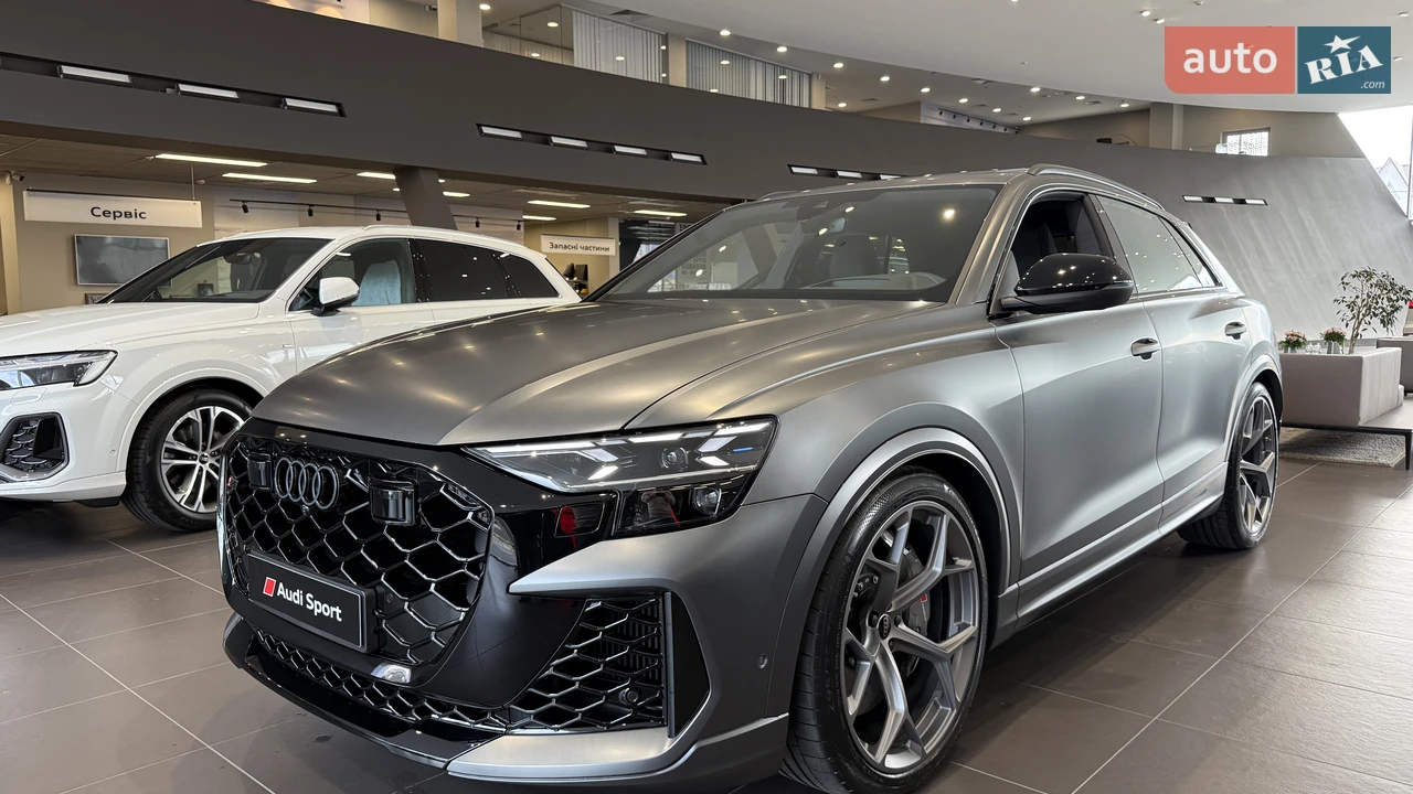 Audi RS Q8 S-Line