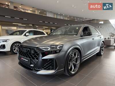 Audi RS Q8 2026 S-Line