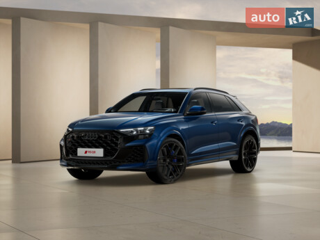 Audi RS Q8 2026