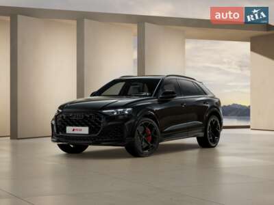 Audi RS Q8 2026 Exclusive