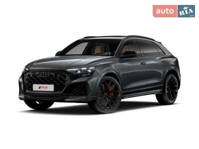 Audi RS Q8 2026 Exclusive