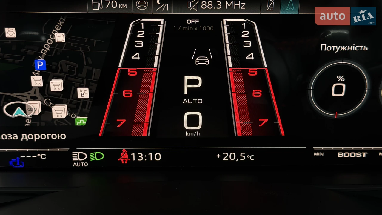 Audi-33