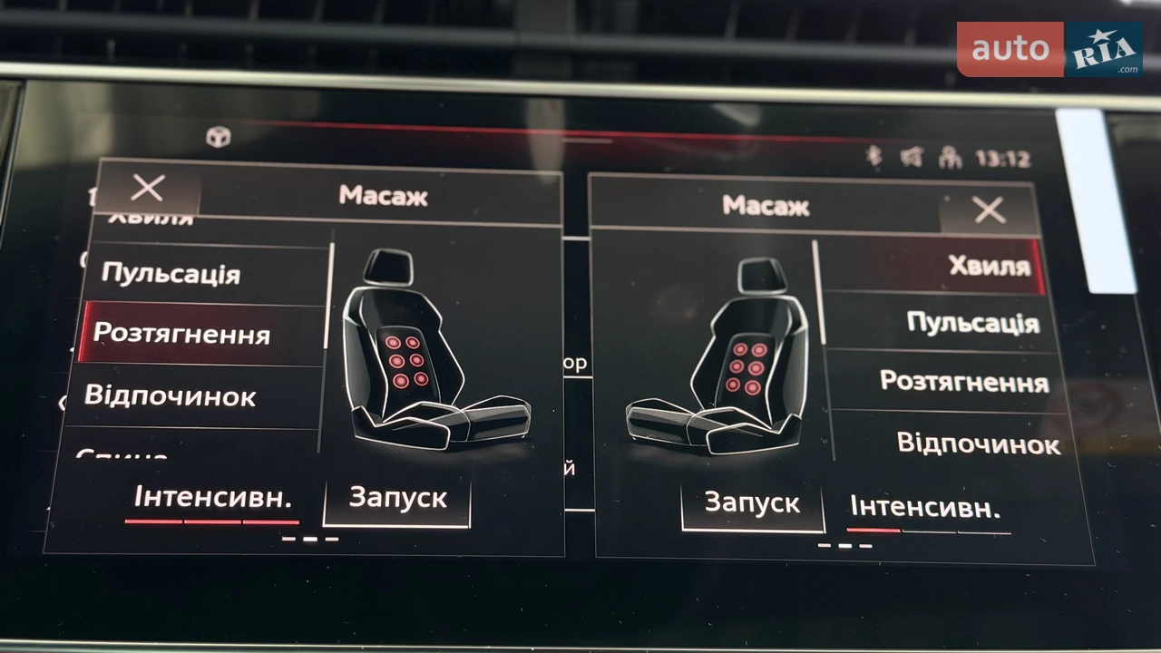 Audi-27