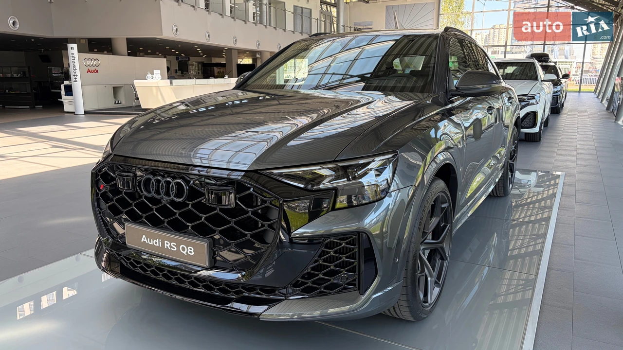 Audi RS Q8 S-Line