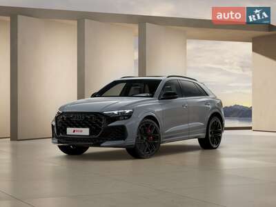Audi RS Q8 2026 Exclusive