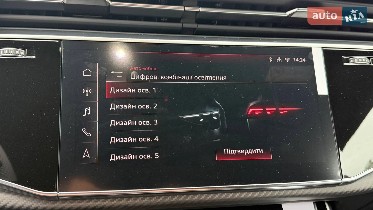 Audi-2