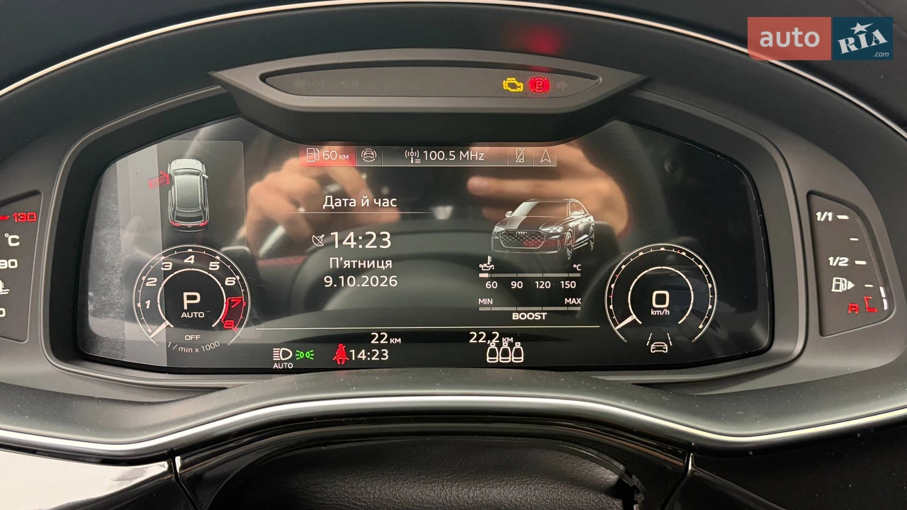 Audi-32