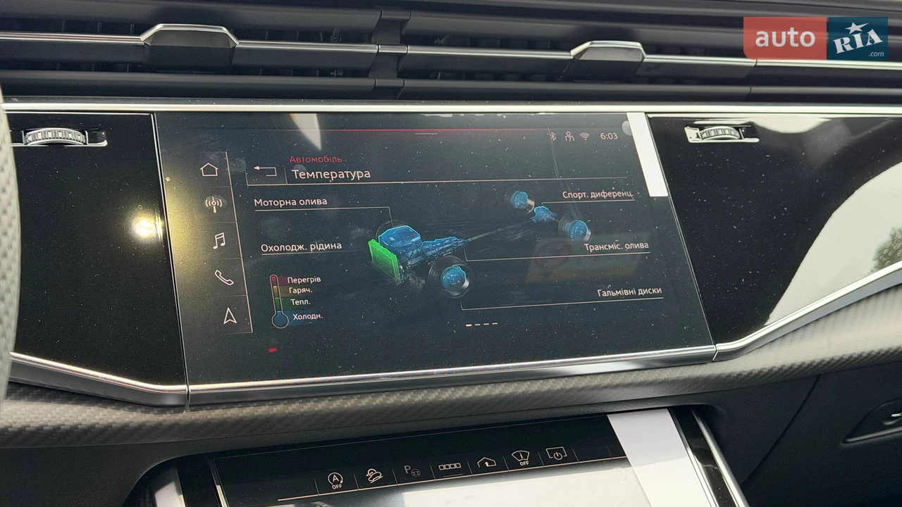 Audi-29