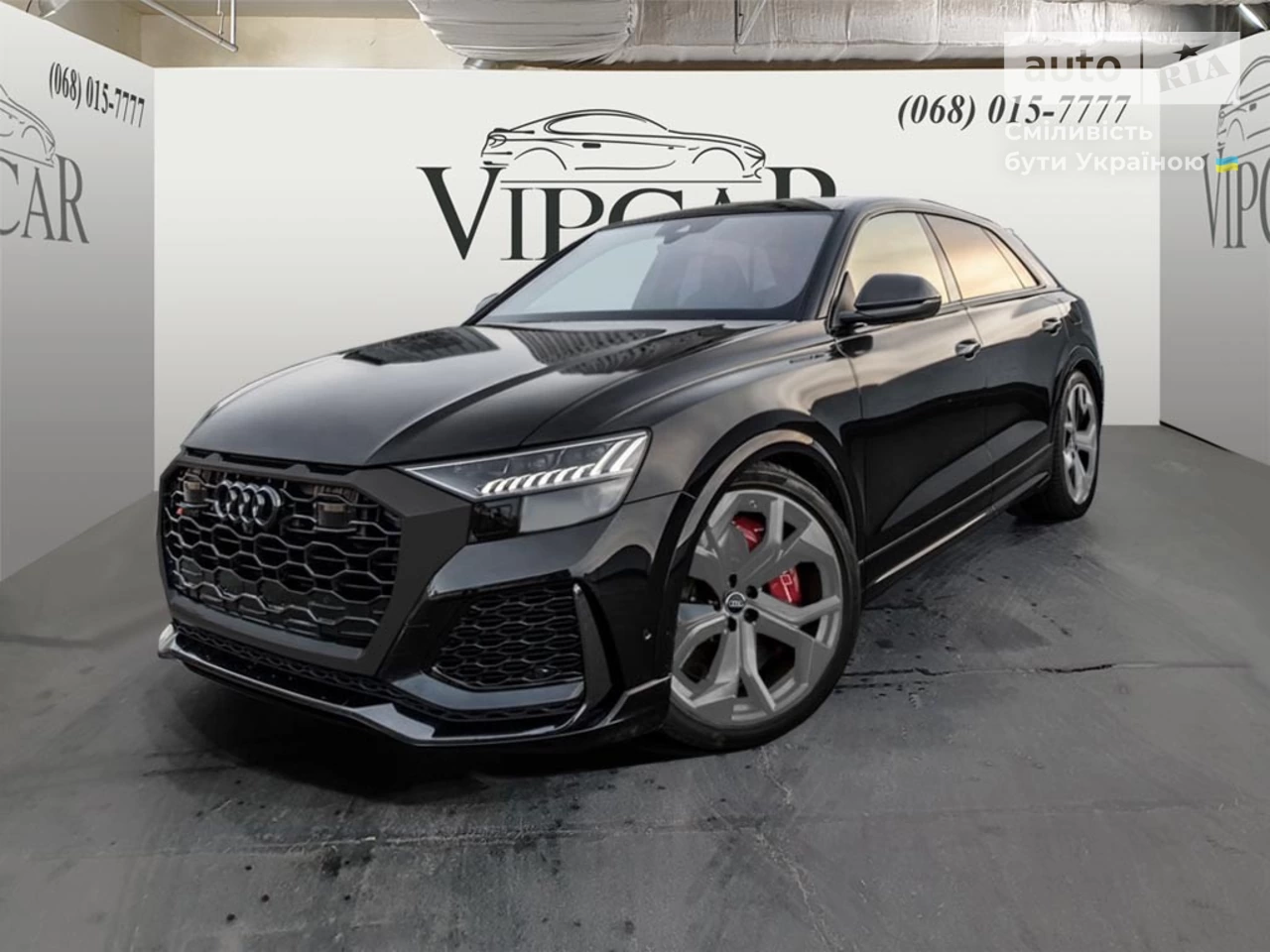 Audi RS Q8 Base