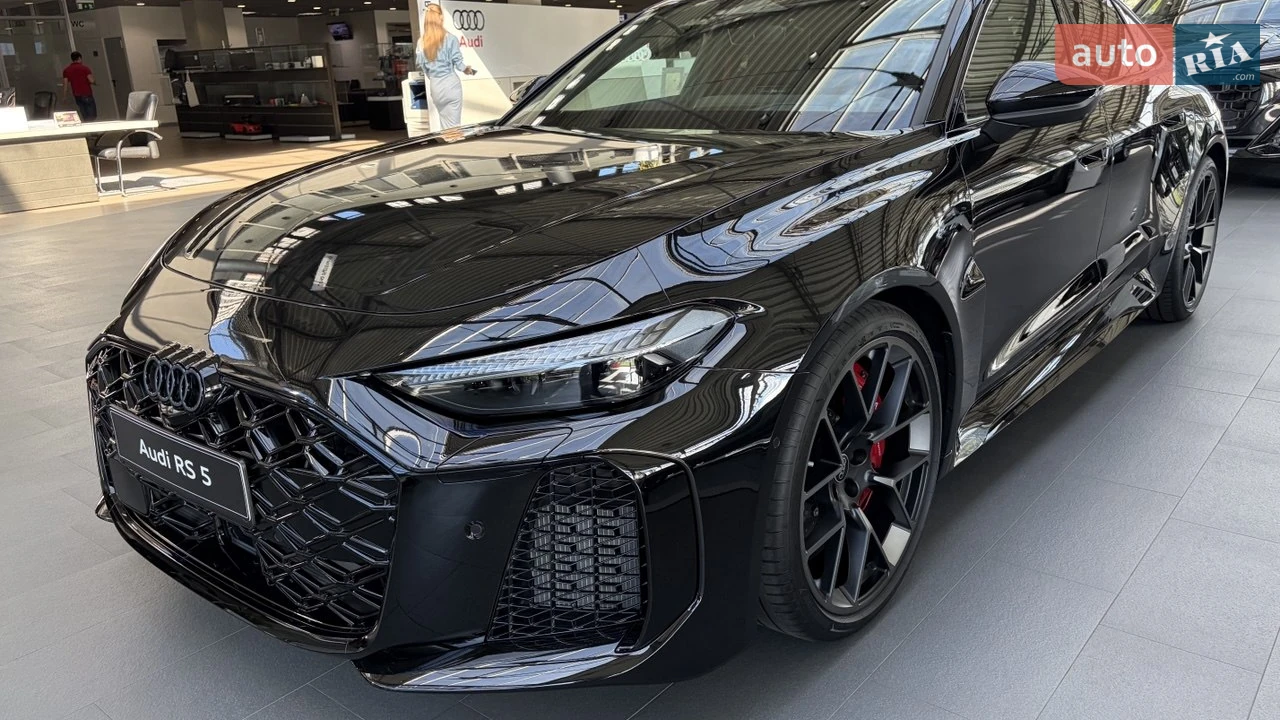 Audi RS5 Basis