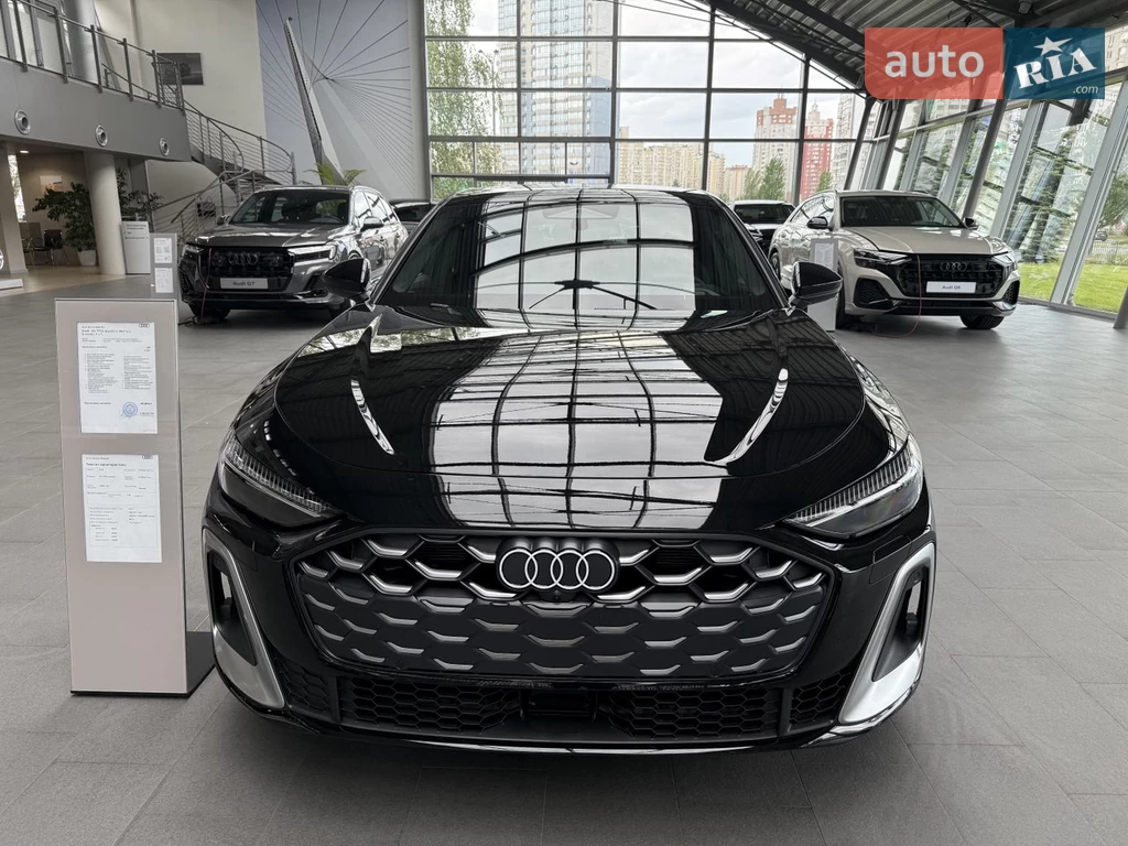 Audi S5 Basis