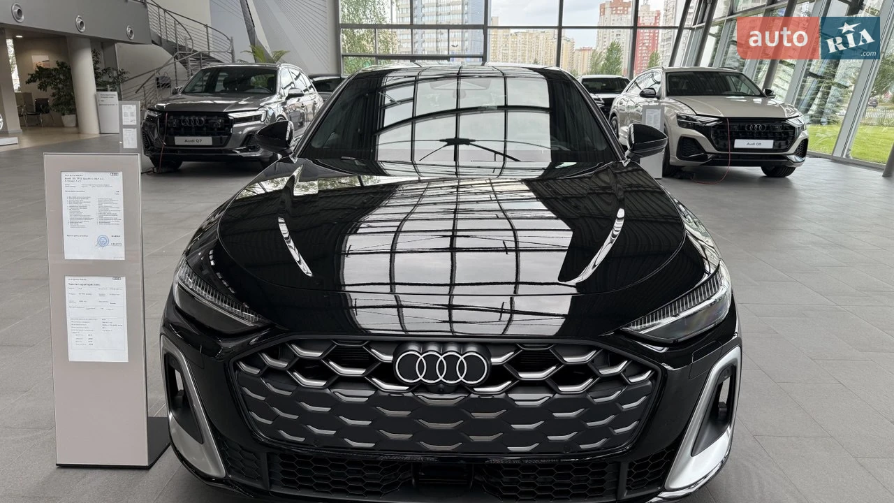 Audi S5 Basis