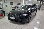 Audi S8 S-Line