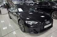 Audi S8 S-Line