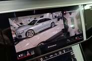 Audi S8 S-Line