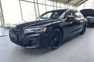 Audi S8 S-Line