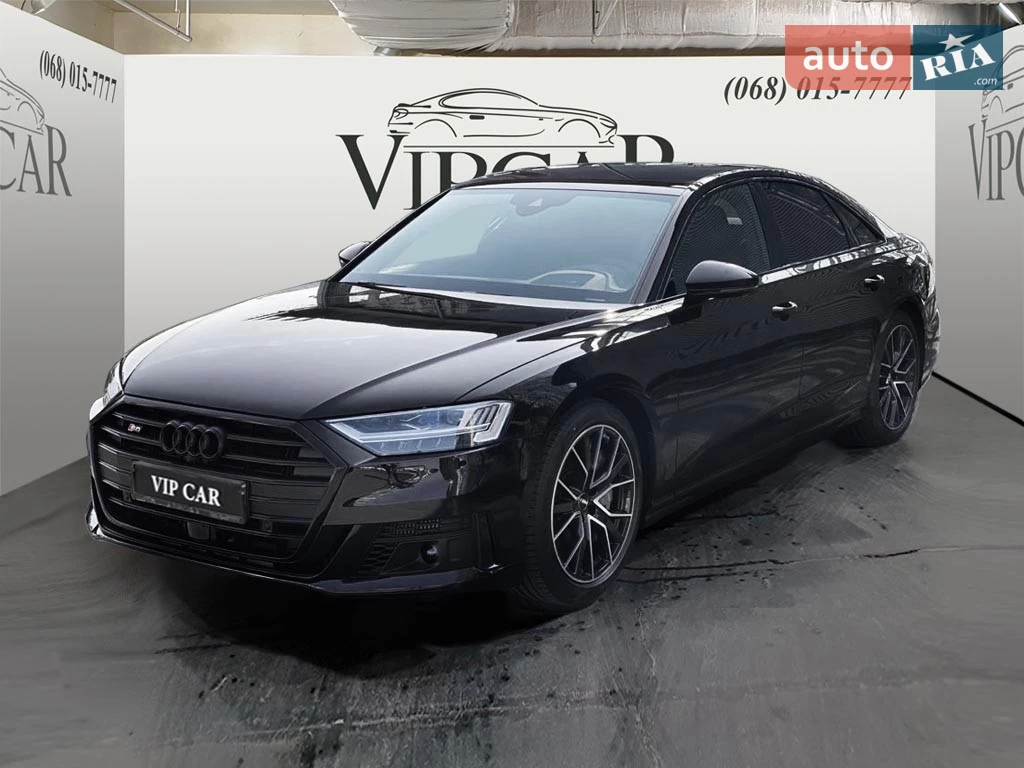Audi S8 Basis