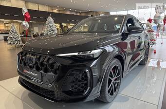 Audi SQ5 2025 Basis