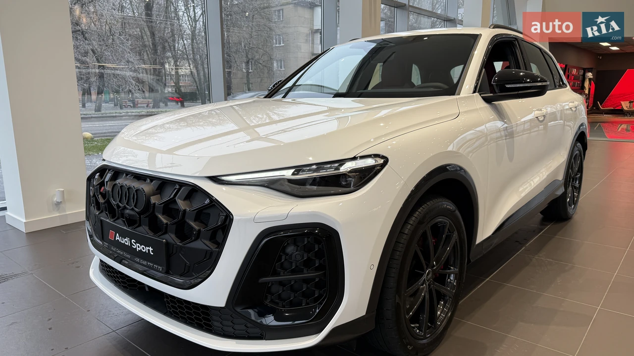 Audi SQ5 Basis