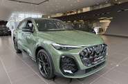 Audi SQ5 Basis