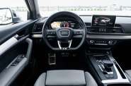 Audi SQ5 Basis