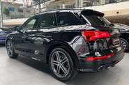 Audi SQ5 Basis