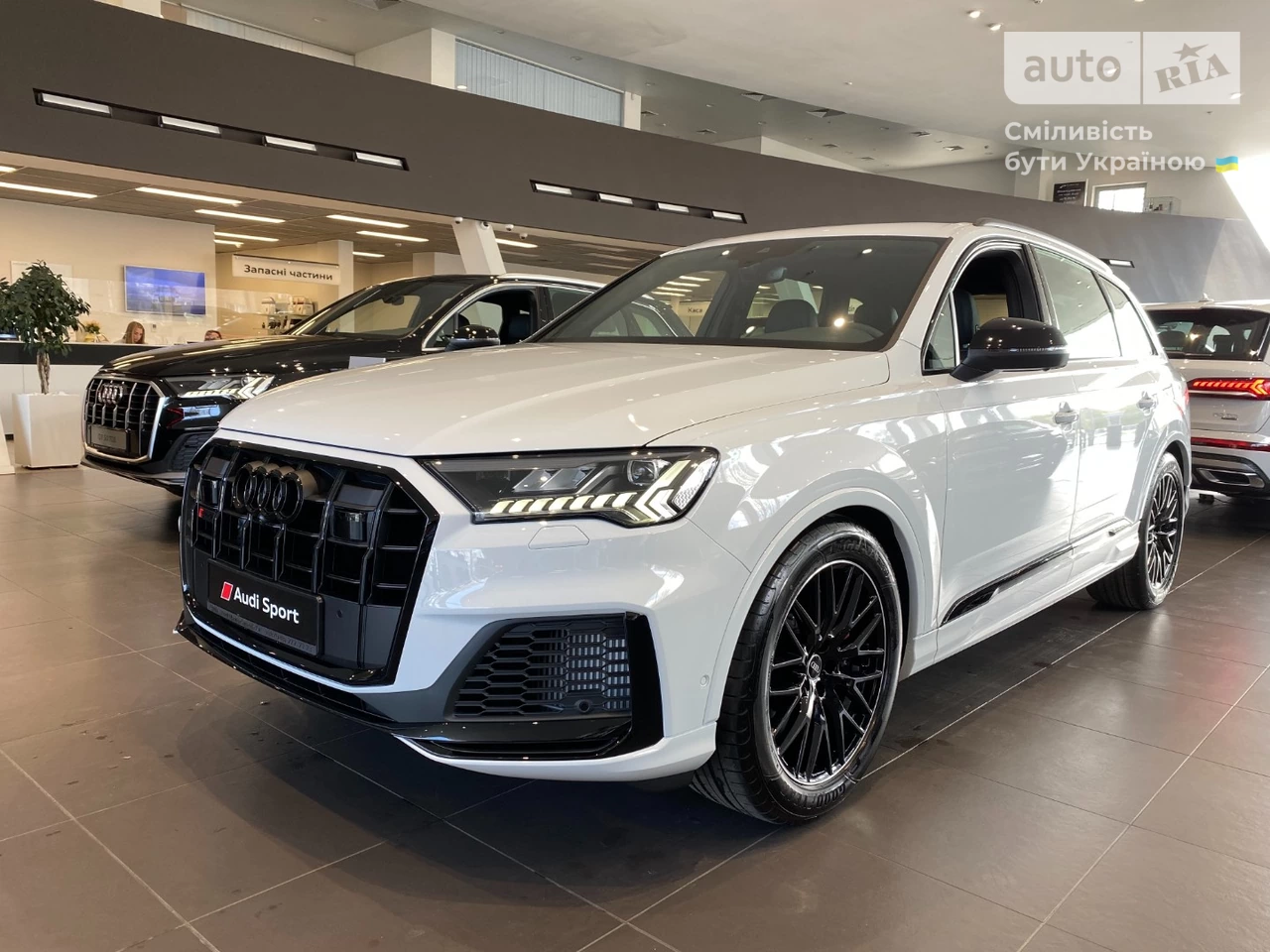 Audi SQ7 Basis