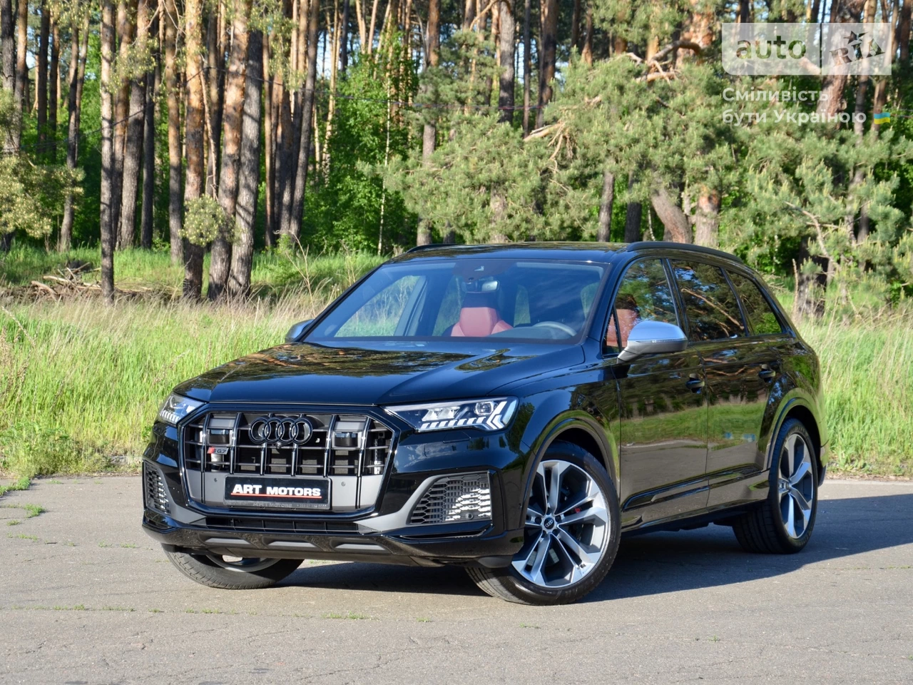 Audi SQ7 Basis